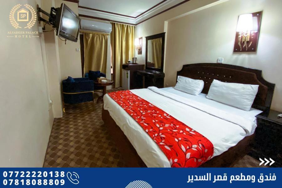 Al Sadier Palace Baghdad Exterior photo